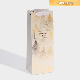 Пакет под бутылку «Золотой», 13 × 36 × 10 см