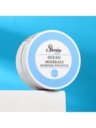 Гидрогелевые патчи для глаз с минералами океана 60 шт. - Фото 6