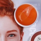 Гидрогелевые патчи для глаз с экстрактом красного апельсина 60 шт - Фото 2