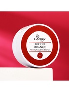 Гидрогелевые патчи для глаз с экстрактом красного апельсина 60 шт. - Фото 6