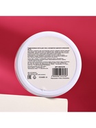 Гидрогелевые патчи для глаз с экстрактом красного апельсина 60 шт. - Фото 9