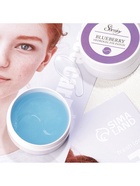 Гидрогелевые патчи для глаз с экстрактом голубики 60 шт. - Фото 4