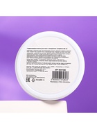 Гидрогелевые патчи для глаз с экстрактом голубики 60 шт. - Фото 10