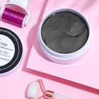 Гидрогелевые патчи для глаз с чёрным жемчугом 60 шт - Фото 1