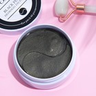 Гидрогелевые патчи для глаз с чёрным жемчугом 60 шт - Фото 2