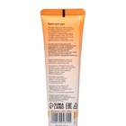 Крем для рук «Лилия» увлажняющий, 30 мл МИКС - Фото 2