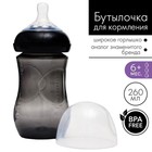 Бутылочка для кормления, Natural, 260 мл., +6мес., широкое горло 50 мм, цвет черный - фото 318363969