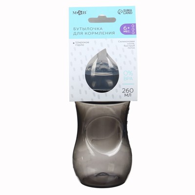 Бутылочка для кормления M&B Natural, широкое горло Ø50 мм, от 6 мес., 260 мл., черный