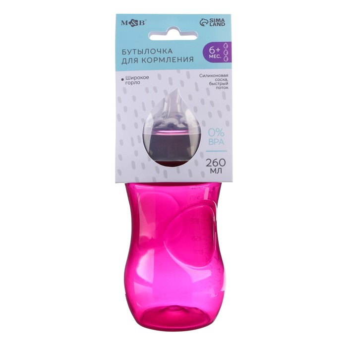 Бутылочка для кормления, Natural, 260 мл., +6мес., широкое горло 50 мм, цвет розовый - фото 1905679474