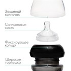 Бутылочка для кормления M&B Natural, широкое горло Ø50 мм, от 6 мес., 150 мл., черный - Фото 2