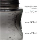 Бутылочка для кормления, Natural, 150 мл., +6 мес., широкое горло 50 мм, цвет черный - Фото 3