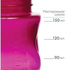 Бутылочка для кормления, Natural, 150 мл., +6 мес., широкое горло 50 мм, цвет розовый - Фото 3