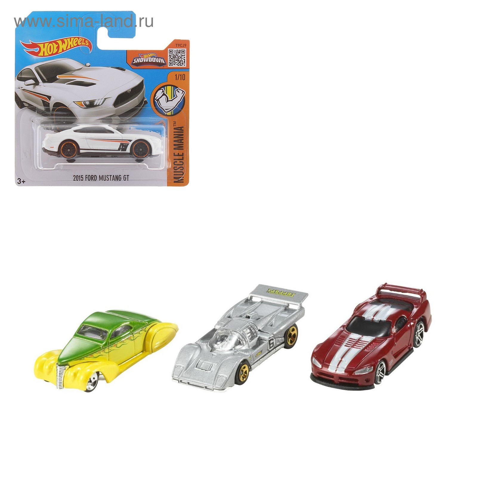 Модель машины Hot wheels, масштаб 1:64, МИКС (625778) - Купить по цене от  169.00 руб. | Интернет магазин SIMA-LAND.RU