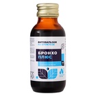 Фитобальзам «Бронхо плюс», без сахара, 100 мл - фото 26664655