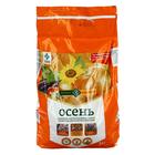 Комплексное органоминеральное удобрение, Осень, 3 кг - Фото 1