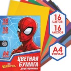 Бумага цветная двусторонняя «Человек-паук», А4, 16 листов, 16 цветов, Человек паук - Фото 1