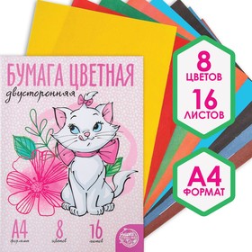 Бумага цветная двусторонняя, А4, 16 л., 8 цв., «Кошечка Мари», Коты-аристократы 4979403