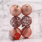 Набор шаров пластик d-8 см, 6 шт "Ажур микс" - фото 26972365