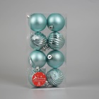 Ёлочные игрушки «Ноктюрн», шары новогодние, d=6 см, 8 шт. - Фото 2