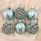 Ёлочные игрушки «Ажурный перелив», шары новогодние, набор 9 шт., d=6 см, зелёный - Фото 1