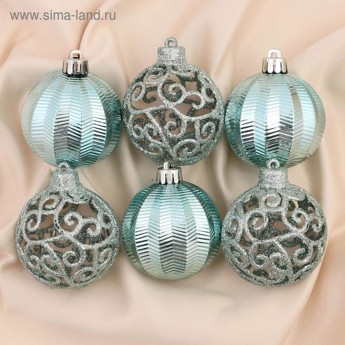 Ёлочные игрушки «Ажурный перелив», шары новогодние, набор 9 шт., d=6 см, зелёный - Фото 1