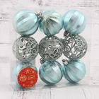 Ёлочные игрушки «Ажурный перелив», шары новогодние, набор 9 шт., d=6 см, зелёный - Фото 2