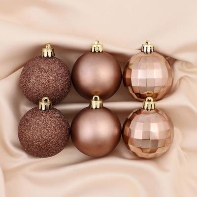 Ёлочные игрушки «Диско ассорти», шары новогодние, набор d=5 см, 10 шт., коричневый