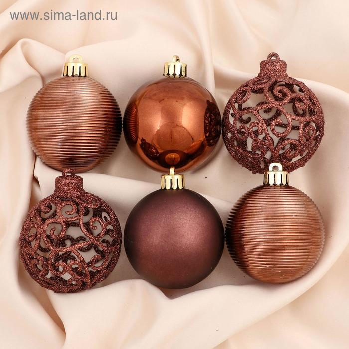 Ёлочные игрушки «Ажурный блеск», шары новогодние, d=6 см, набор 16 шт., коричневый - Фото 1