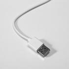 Соляной светильник  "Круг" LED (диод цветной) USB белая соль 12,5*5*10 см - Фото 18