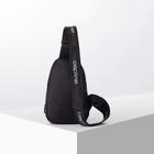 Сумка-слинг, отдел на молнии, наружный карман, регулируемый ремень, цвет чёрный - Фото 2