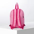 Рюкзак, отдел на молнии, цвет розовый - Фото 2