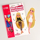 Игра на липучках «Городской образ» - Фото 2