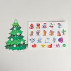 Игра на липучках «Ёлочка-красавица» - Фото 2