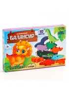 Развивающая игра балансир «Динозавры», 11 деталей - Фото 4