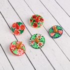 Волчок «Малый» МИКС - Фото 6