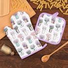 Кухонный набор Доляна «Прованс», прихватка 17×17 см, рукавица 26×16 см,100% п/э - Фото 1