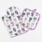 Кухонный набор Доляна «Прованс», прихватка 17×17 см, рукавица 26×16 см,100% п/э - Фото 2