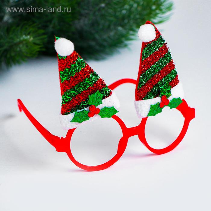 Карнавальные очки «Колпачки», цвета МИКС - Фото 1