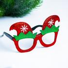 Карнавальные очки «Новогодние», цвета МИКС - фото 11619694