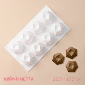 Форма силиконовая для муссовых десертов и выпечки KONFINETTA «Грани», 29,5×17,2 см, 8 ячеек (5,6×6,4×4,5 см), цвет белый