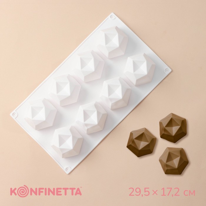 Форма для муссовых десертов и выпечки KONFINETTA «Грани», силикон, 29,5×17,2 см, 8 ячеек (5,6×6,4×4,5 см), цвет белый - Фото 1