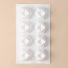 Форма для муссовых десертов и выпечки KONFINETTA «Грани», силикон, 29,5×17,2 см, 8 ячеек (5,6×6,4×4,5 см), цвет белый - фото 4311205