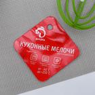 Венчик для взбивания Доляна «Фан. Звезда», 25 см, цвет МИКС - фото 24718816