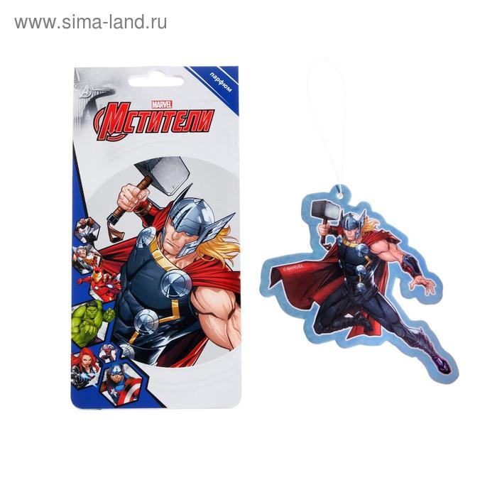 Ароматизатор подвесной Marvel Тор, Парфюм - Фото 1