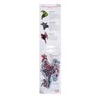 Ароматизатор подвесной Marvel Тор, Парфюм - Фото 2
