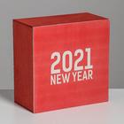 Ящик деревянный «2021», 20 × 20 × 10 см - Фото 2