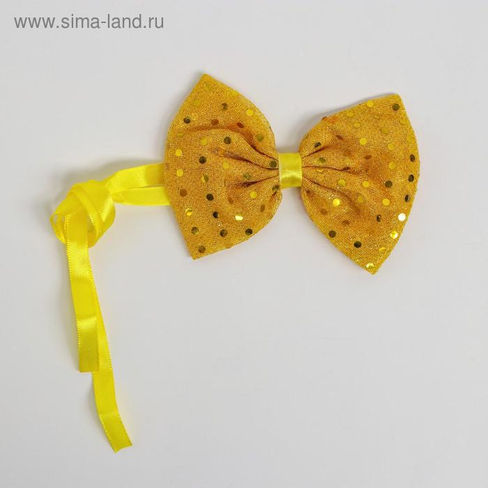 Карнавальная бабочка, с пайетками, цвет жёлтый - Фото 1