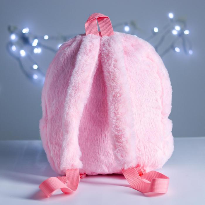 Рюкзак «Единорог», цвет розовый - фото 1905679612