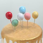Набор топперов для торта «Шарики», 6 шт, цвет МИКС - фото 7188690