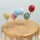 Набор топперов для торта «Шарики», 6 шт, цвет МИКС - фото 7188691
